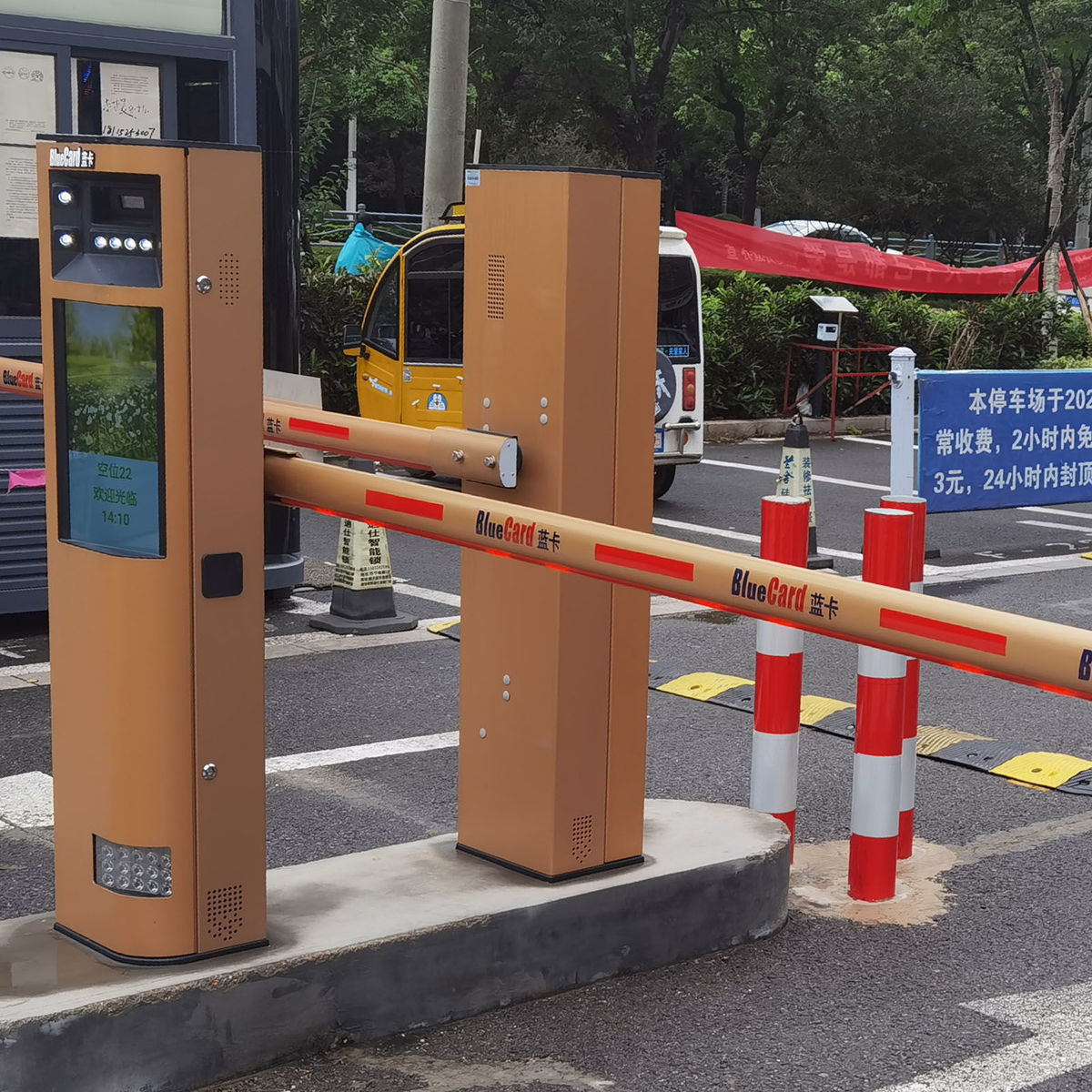6015 适用于金色蓝卡道闸杆带灯椭圆挡车杆带防砸胶条停车场小区