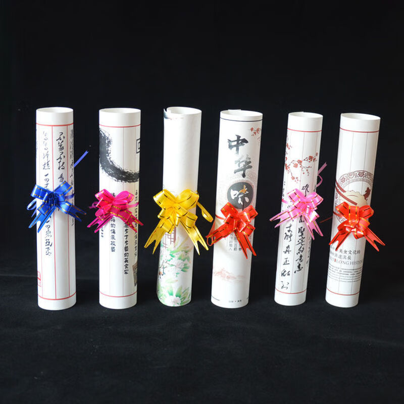 高端【】盘饰垫纸意境菜冷菜摆盘纸艺术书法凉菜围边菜品牛皮装饰创意