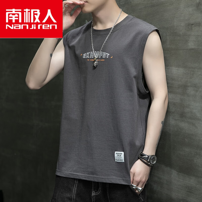 南极人精选新疆长绒棉夏季无袖t恤男士潮流ins潮牌透气宽松纯棉坎肩