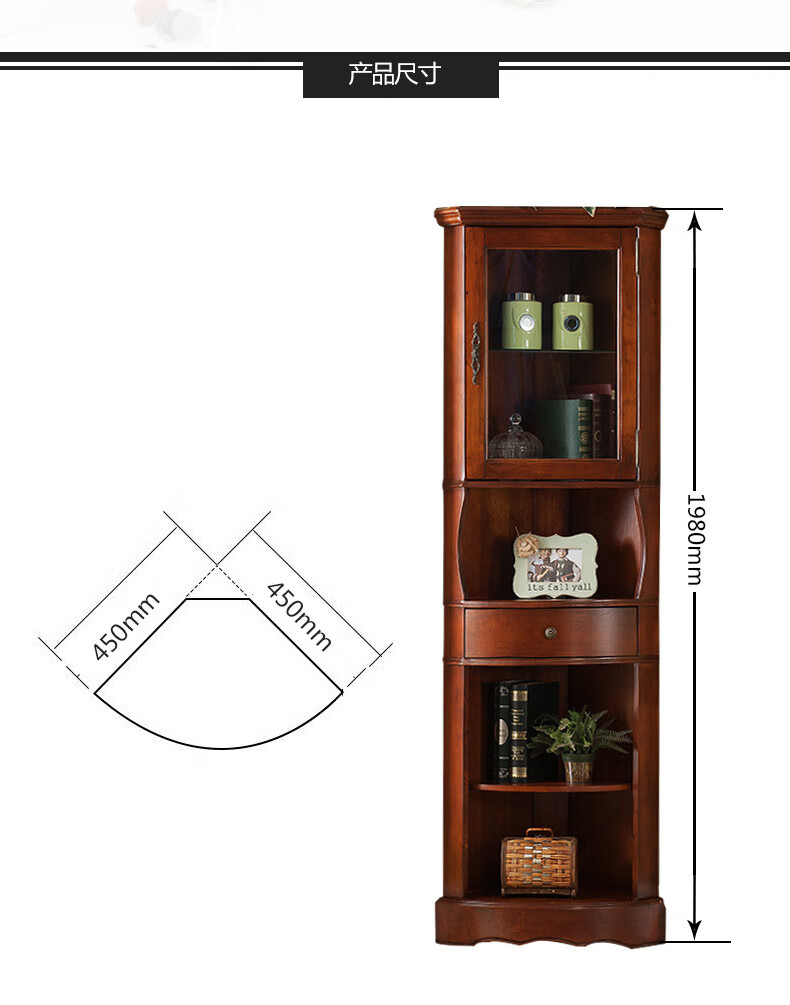 书慧木业美式家具工厂 美式实木三角柜卧室转角柜墙角酒柜欧式物架