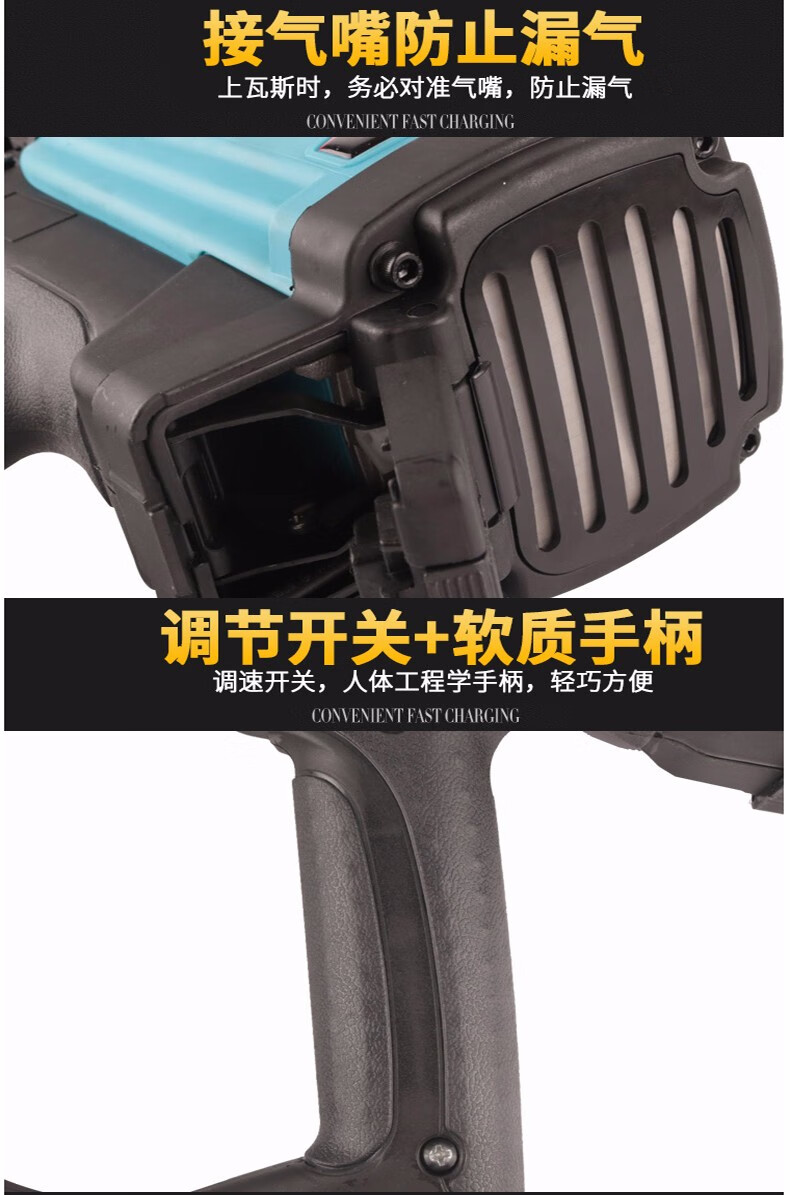 弘愿gsr40瓦斯枪钢钉射钉枪铝合金塑钢门窗安装轻钢龙骨吊顶隔墙gsr40