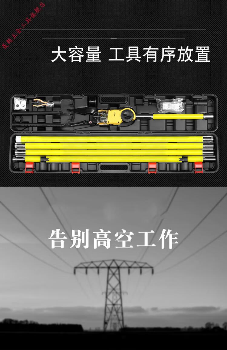 第四代智能线缆捆扎机(2个扎丝)【图片 价格 品牌 报价】-京东