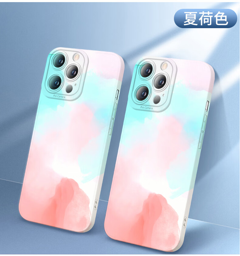 apple 苹果14手机壳新款春樱色iphone13pro超薄镜头全包防摔12promax