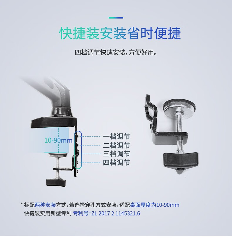 nbf80电脑显示器支架桌面台式升降伸缩万向臂托架屏幕底座无孔增高架