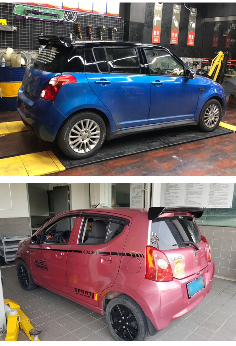 适用于适用长安铃木奥拓尾翼雨燕装饰尾翼奥拓免打孔粘贴改装用顶翼