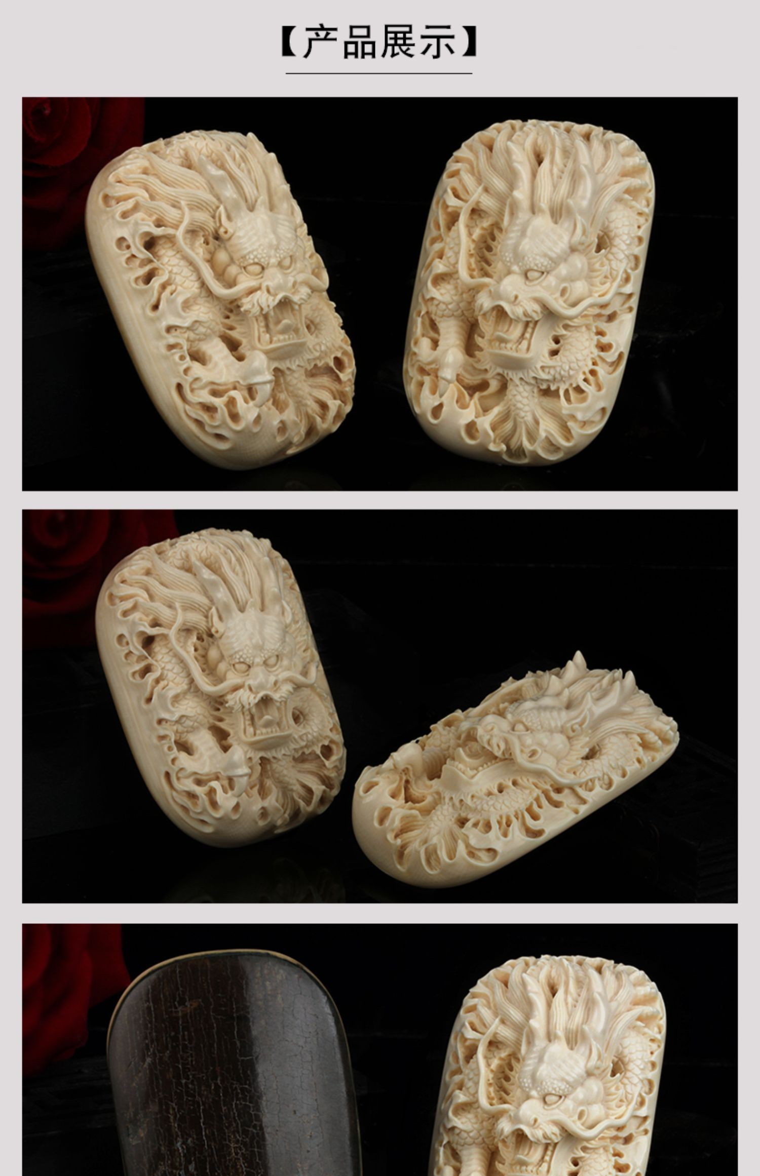 妙聚福猛犸象牙龙牌牙雕吊坠佛珠挂件牌子手把玩件原创手工冰料06358
