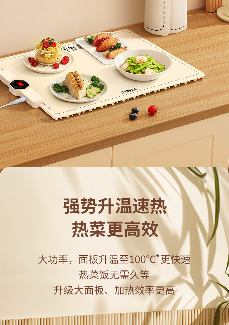 详情图.png