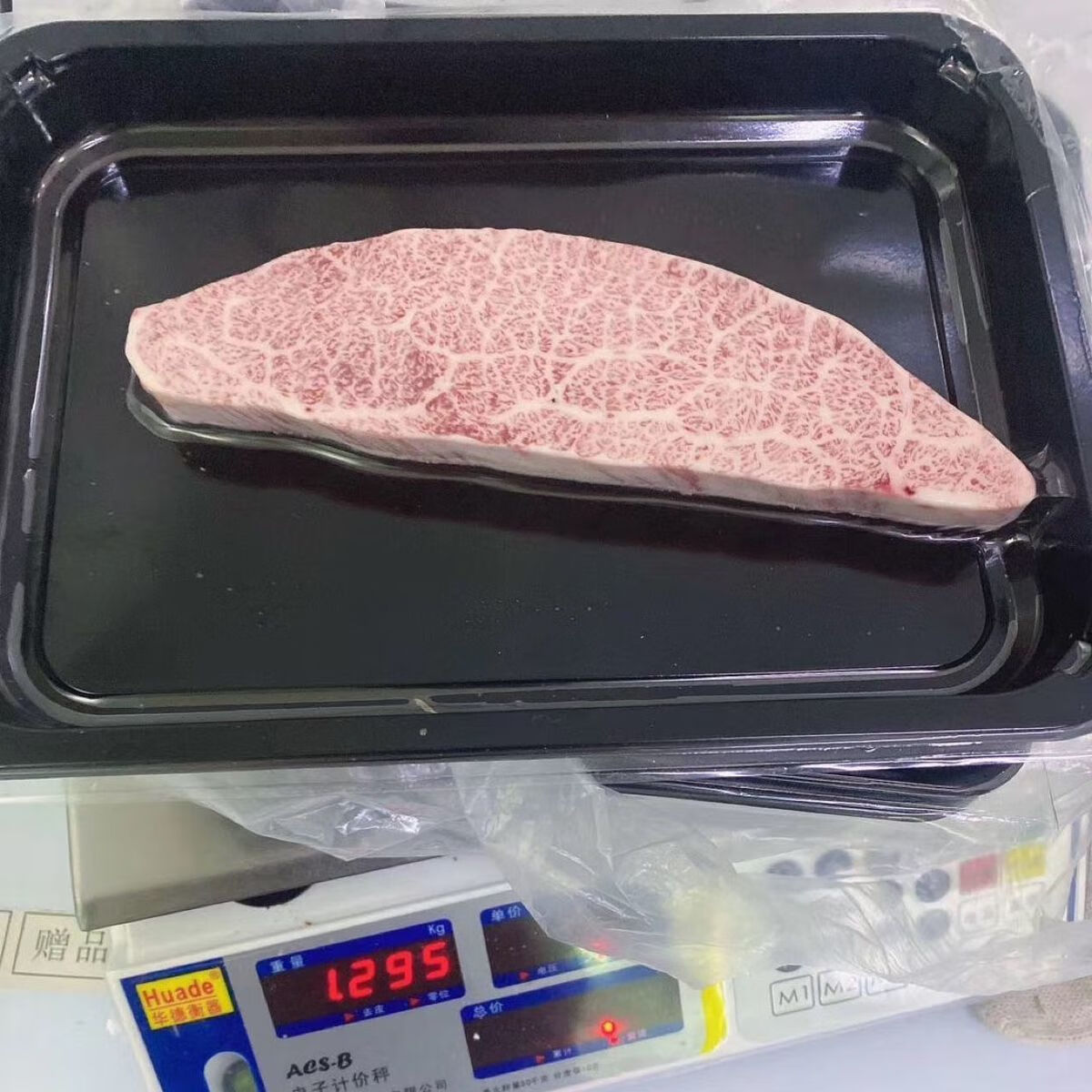 澳洲m12霜降雪花和牛眼肉盖牛排500g包顺丰空运送调料橙伯乐m12和牛眼