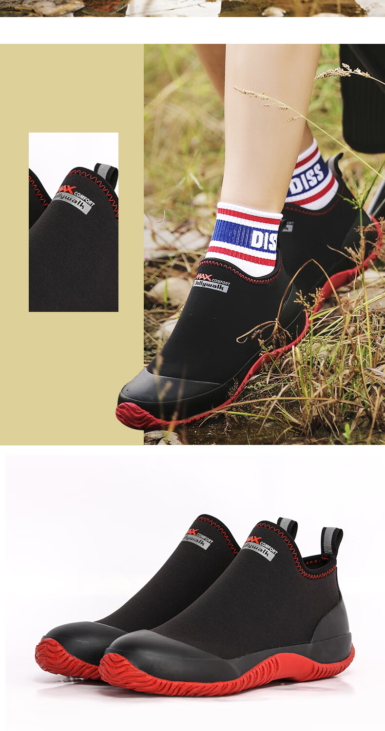 jollywalk非常行雨鞋男女时尚低帮水鞋雨靴牛勃朗潜水鞋防水耐磨防滑