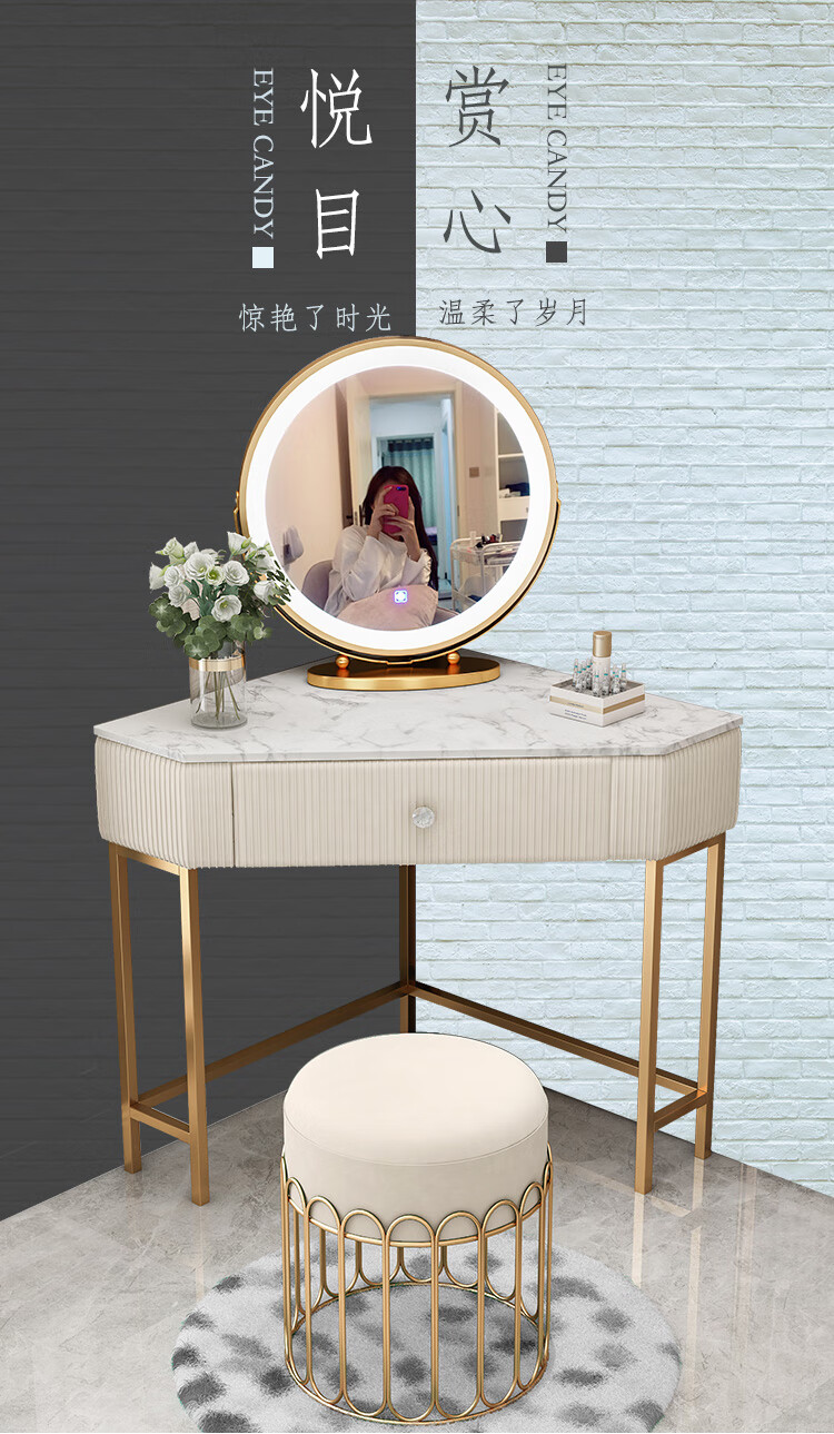 千番町 实木轻奢网红三角梳妆台转角卧室拐角现代简约墙角ins风化妆桌小户型 粉色60桌+旋转智能镜+圆凳 实木柜体整装