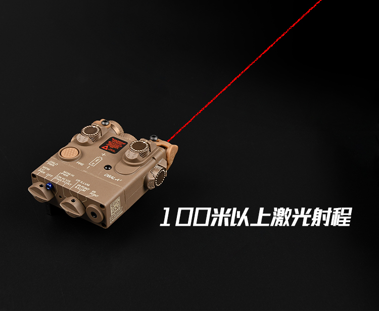 2022新款镭射指示器wadsn沃德森战术红镭射指示器dbala2简版绿蓝激光