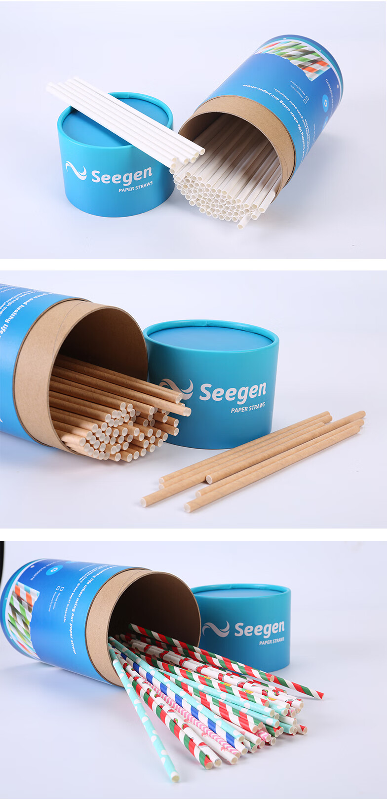 包装孕妇产后儿童酸牛奶家用便携环保纸吸管细 大筒独立包装彩色直管