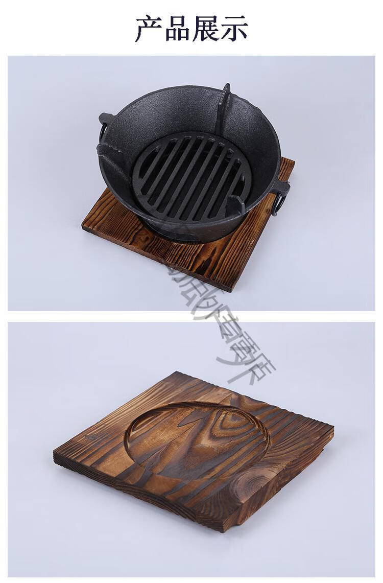 铸铁炭炉生铁碳烤炉铸铁炭烧烤炉 加厚铁炉子 炭火炉烧炭烤火炉龙之火