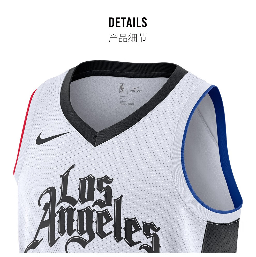 耐克 洛杉矶快船队男子球衣nike city edition nba swingman av4644