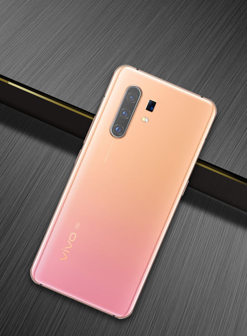 vivo x21s手机参数配置图片