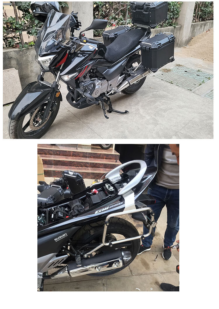 适用于豪爵铃木gw250摩托车铝合金尾箱侧箱铝箱后备箱三箱 36升黑色快