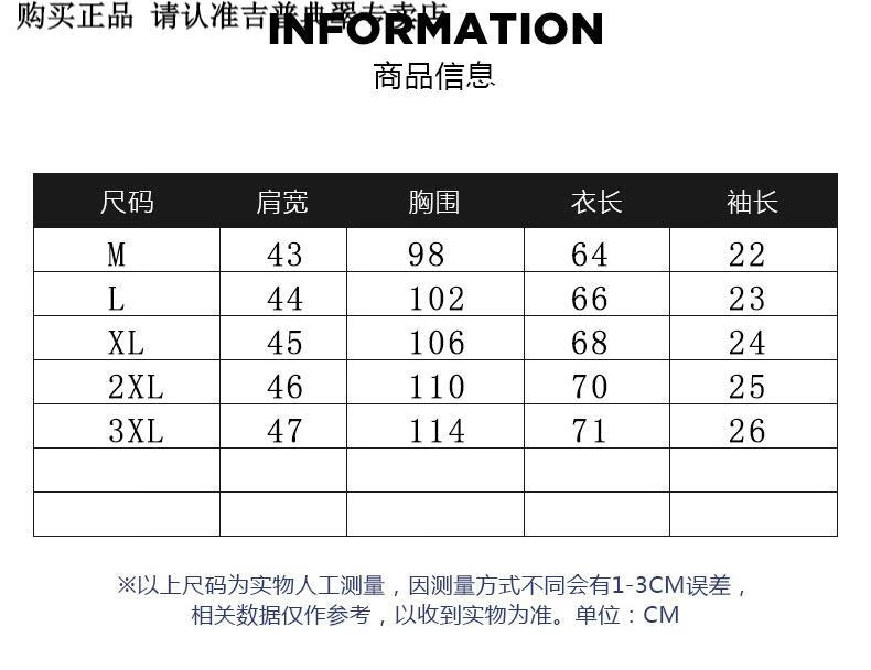 3add194e669b8033.jpg