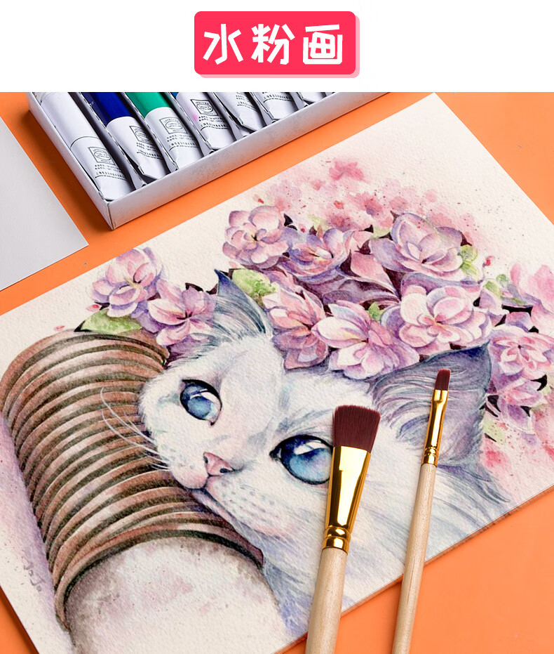 本4k初学者儿童美术专用画画纸8开学生用a3绘画纸速写16k大白纸水粉八