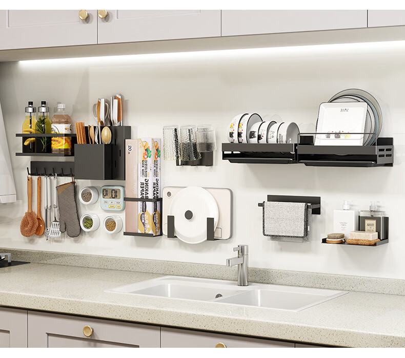 居富德 厨房珐琅板森花diy自由搭配珐琅板盐系磁吸置物架日式免钉壁挂