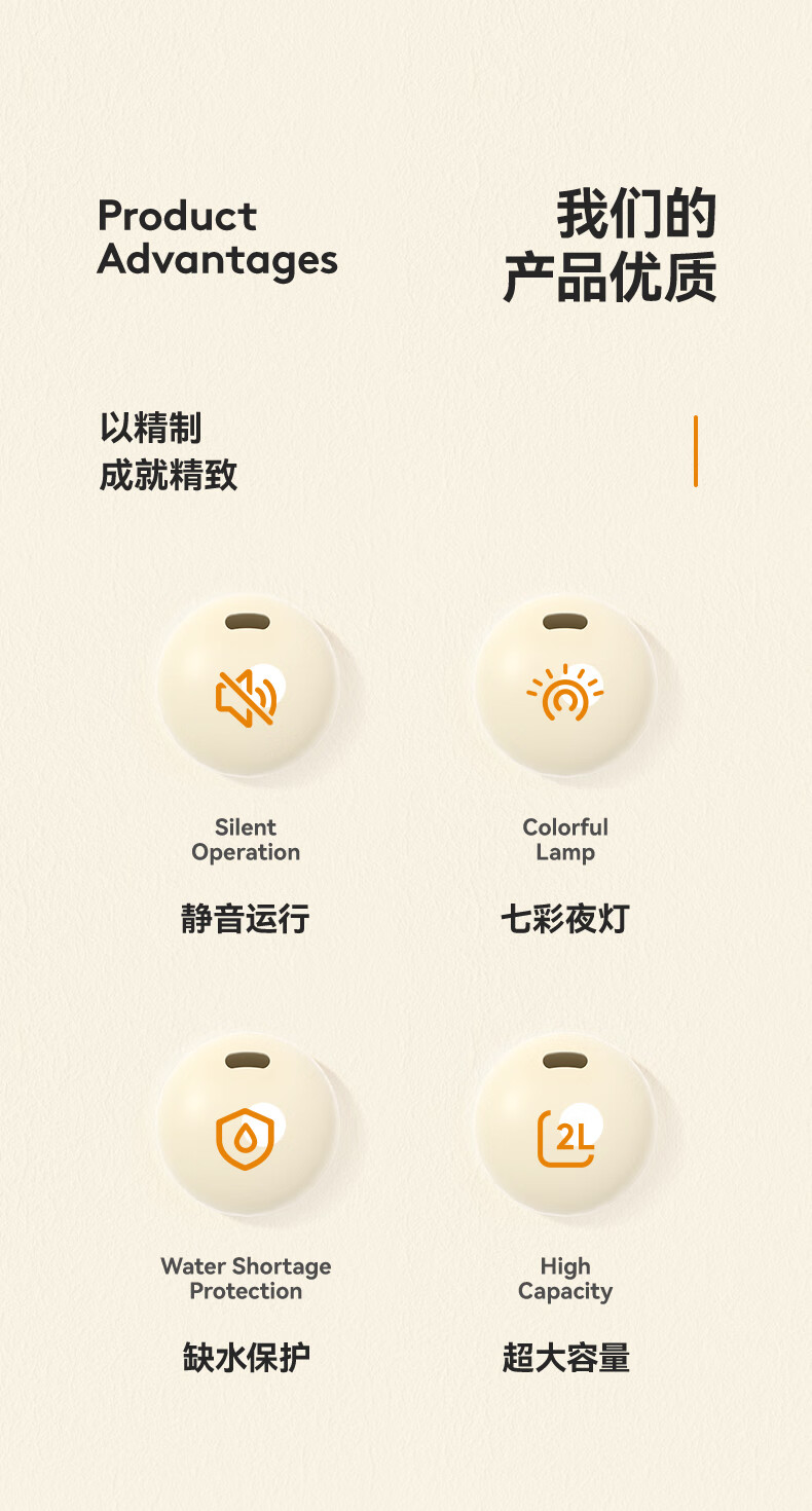 详情图.png