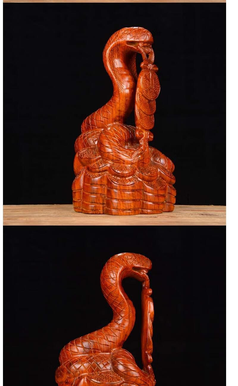 唐砖花梨木雕招财蛇摆件聚财蛇摆件十二生肖蛇居家风水工艺摆设礼品 