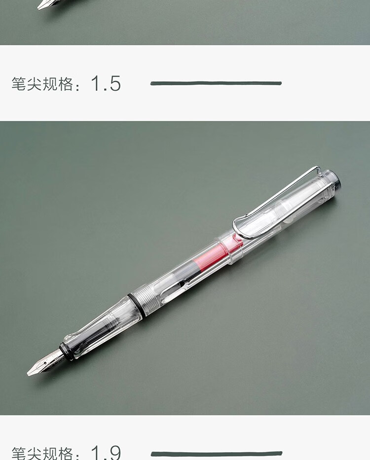 banmi平行钢笔哥特体英文花体藏文笔学生用艺术英文字体平头笔07mm