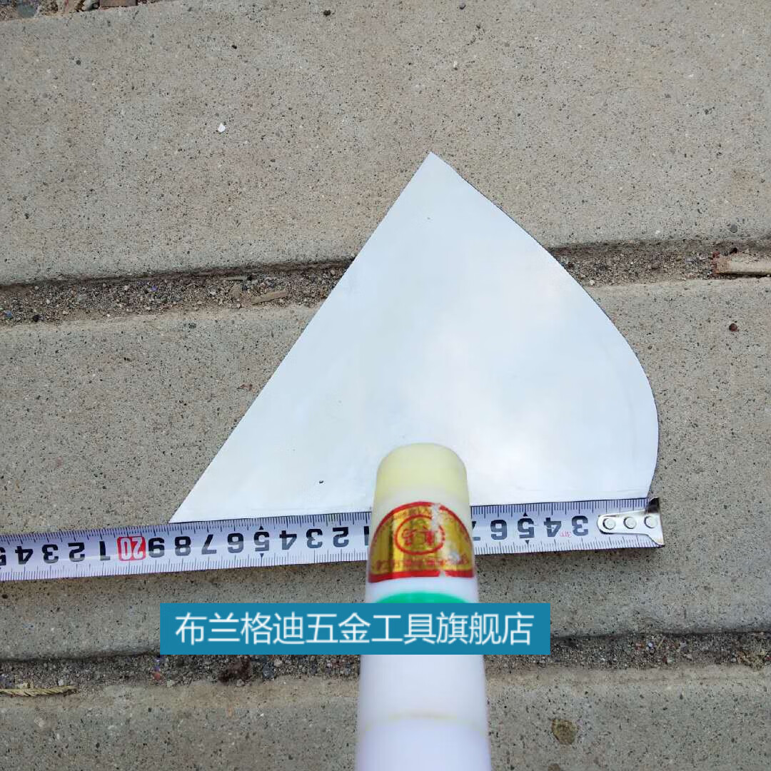 東北麻將柄瓦工大鏟斜鏟三角鏟砌磚鏟砌牆抹子 瓦工工具 左右手 麻將