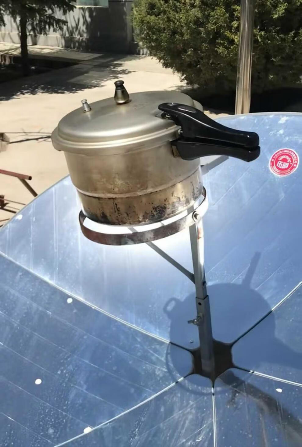 蒂曦芸 太阳能灶家用灶农村户外太阳灶家用型折叠太阳能灶自动烧水