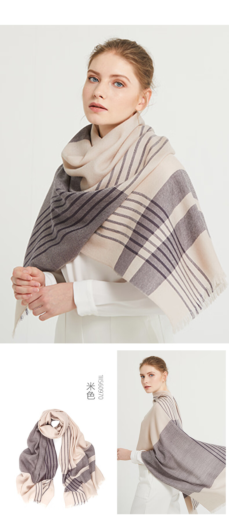 玛丽亚古琦marjakurki丝光羊毛围巾女冬款保暖女士红围巾披肩用礼盒装