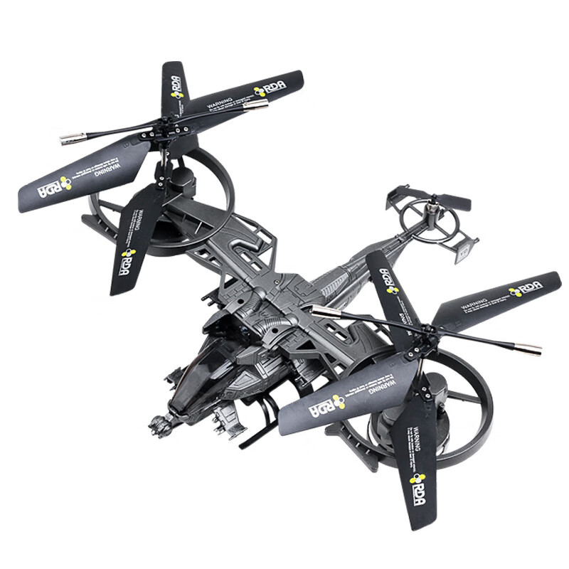 定制阿凡达耐摔遥控飞机直升机玩具摇控飞机充电飞行器航模玩具男孩送