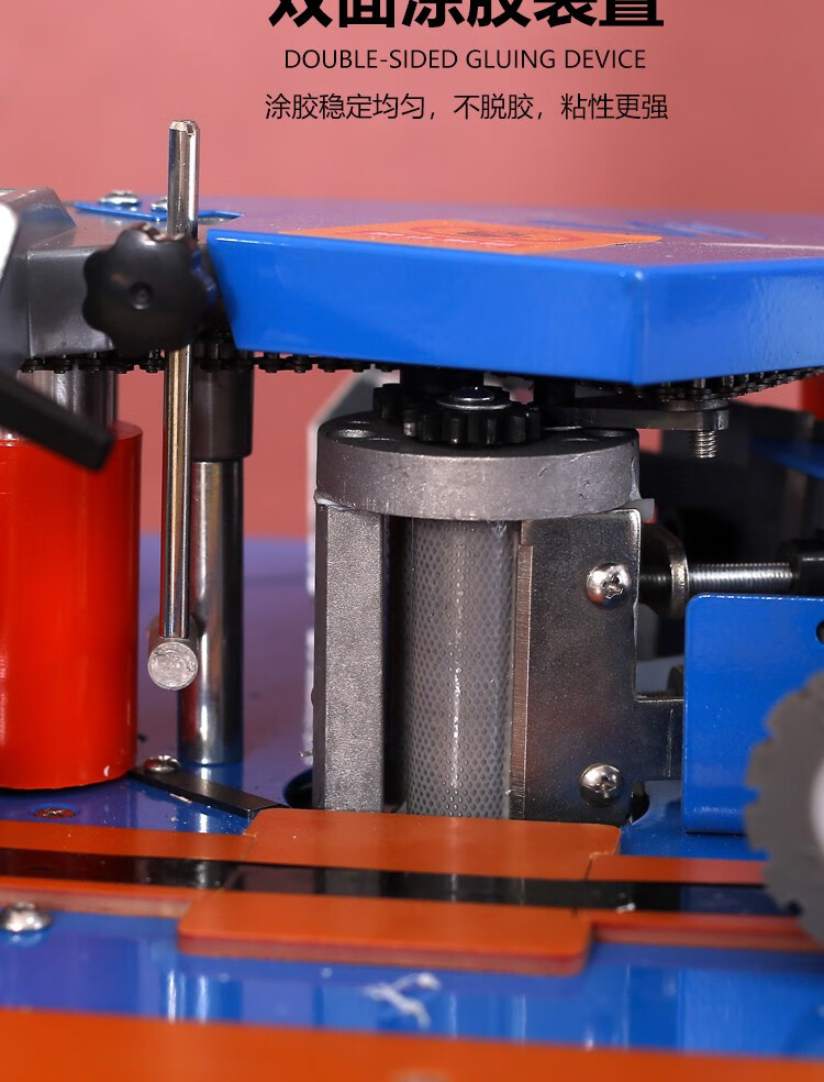 小型家装用便携手提式修边一体机免漆生态板材封边机异形曲直封修一体