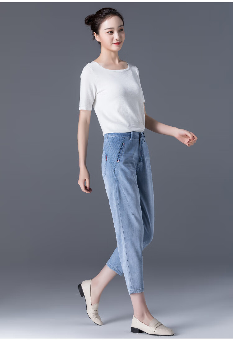 凌丹娜冰丝牛仔七分裤女夏季薄款女裤八分裤哈伦裤宽松天丝牛仔裤萝卜