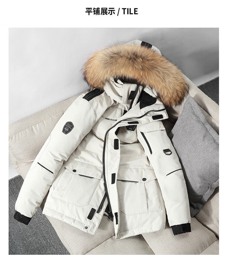 南极人(nanjiren)韩国runningman跑男同款情侣中长羽绒服男女户 黑色