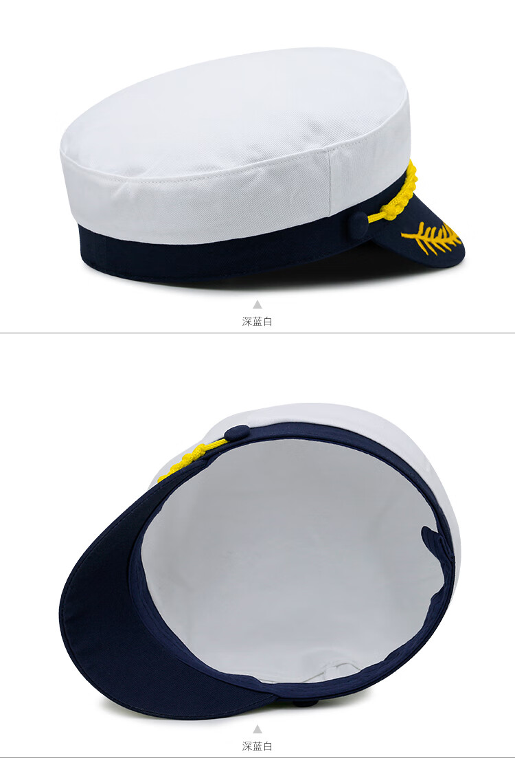 窦驰麦穗刺绣船长帽遮阳帽子男春夏天复古大头围海军帽女士时尚平顶帽