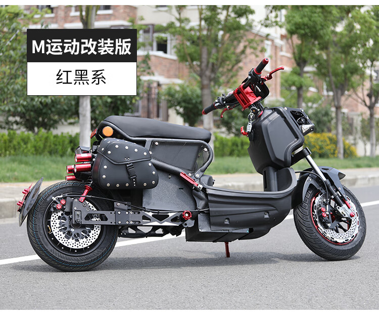 电动车祖玛电瓶车72v电动摩托车外卖送餐车改装车96v踏板摩托可上牌