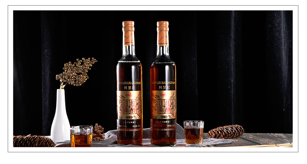 同里红红醉江南黄酒整箱经典苏派黄酒醇美郁香490ml6瓶装电商箱发货如