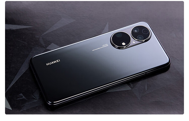 華為huawei p50 / p50e 新品手機 p50可可茶金 8 256g(華為原裝66w