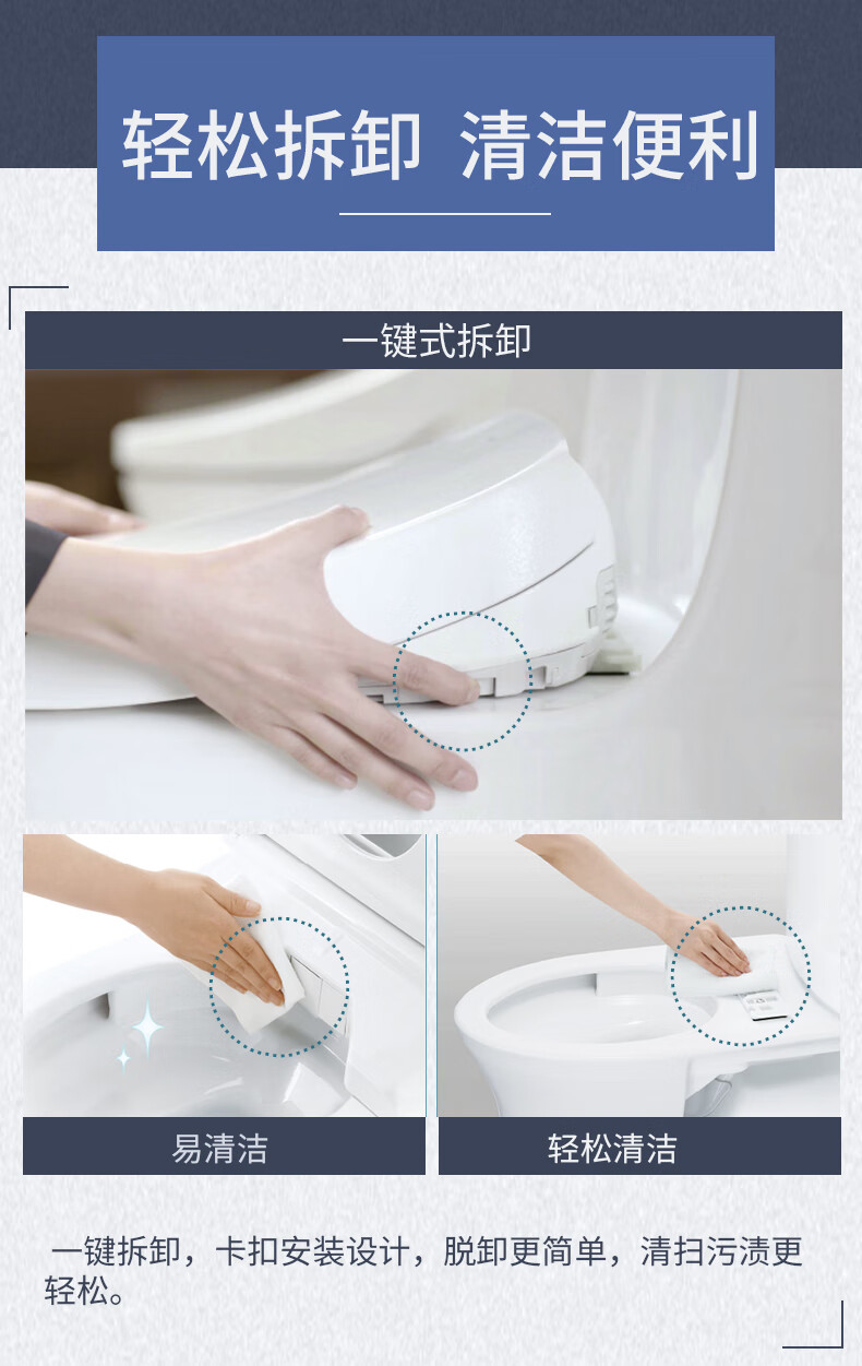 toto卫浴智能马桶盖日本电子坐便盖板烘干除臭卫洗丽洁身器加热冲洗