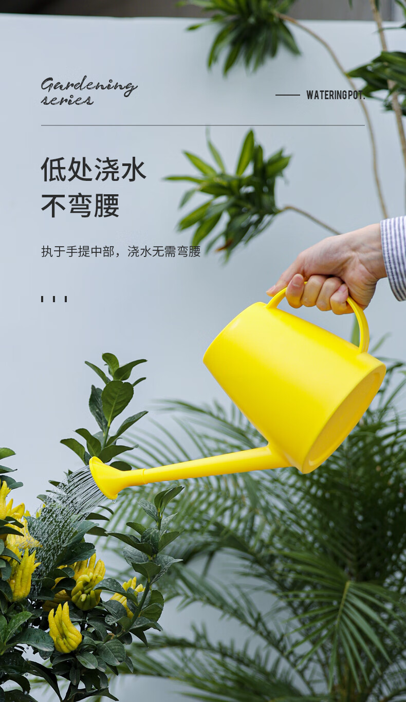 浇水壶浇花水壶长嘴浇水壶大容量洒水壶浇菜家用大号园艺养花神器喷