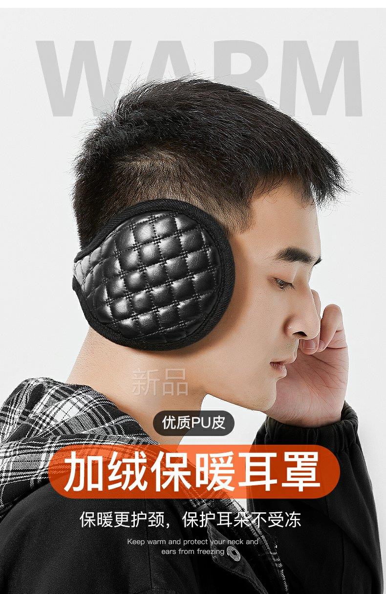 隔音耳罩可侧睡 眠睡睡觉用的隔音耳套防噪音保暖护耳朵防冻耳罩 de