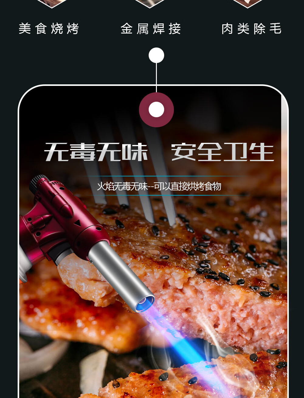 全金属喷火枪溶金喷枪工业消毒气焊枪喷火器户外喷火器烧猪毛枪头 全