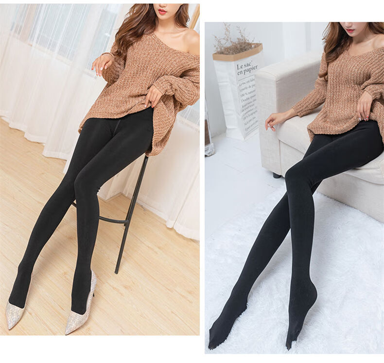 330-700克冬季打底裤女士加绒加厚一体踩脚保暖裤显瘦 【特厚款】700