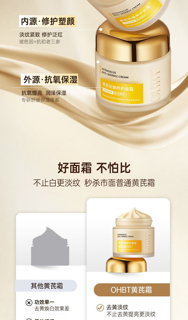 详情图09.jpg