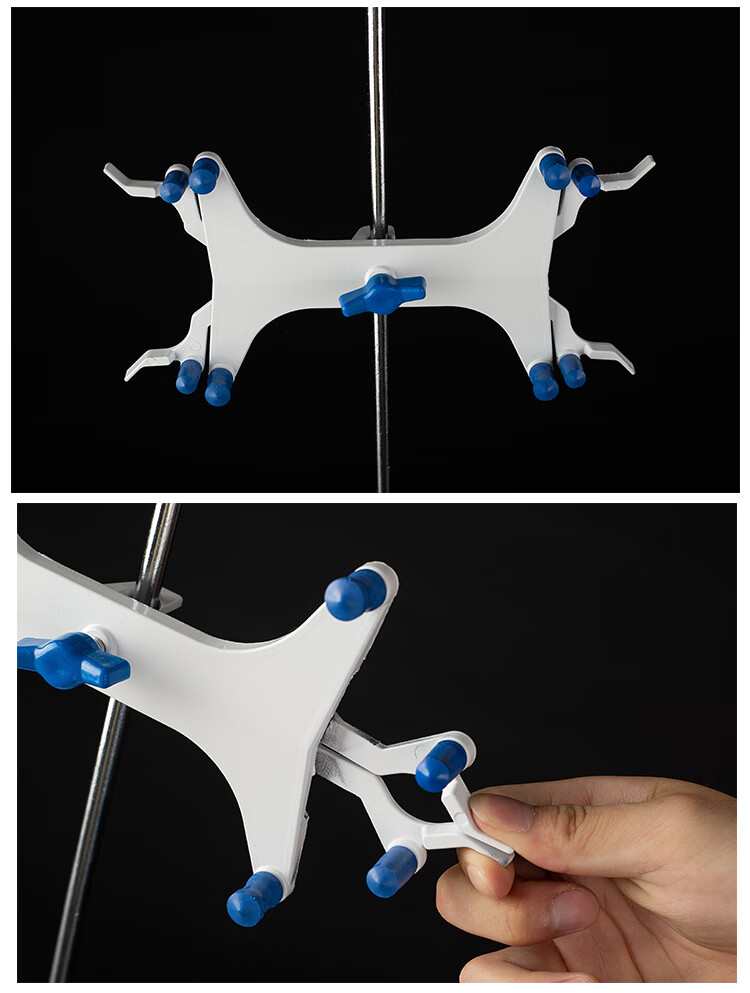 实验室铁架台滴定台蝴蝶夹烧杯夹十字夹烧瓶夹夹铁三环三脚架 大理石