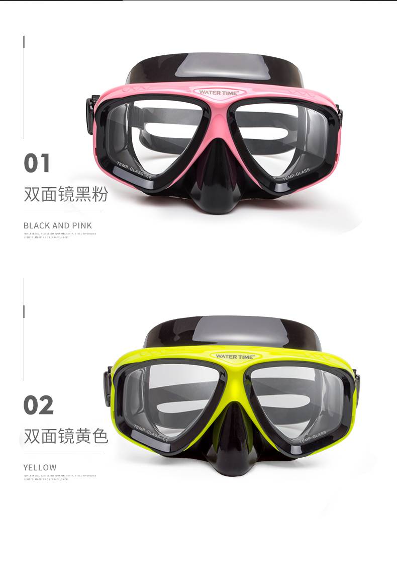 蛙咚护目镜潜水镜成人护鼻蛙镜防呛水游泳浮潜面具自由潜装备黑色