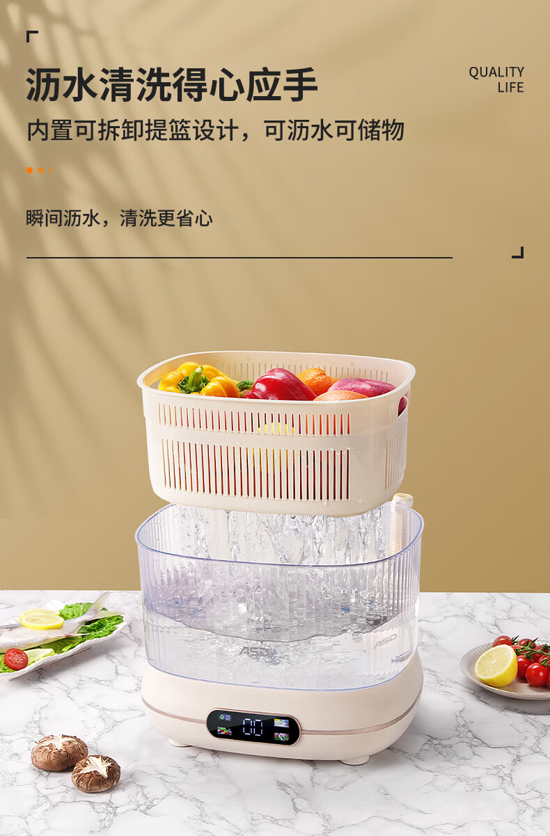 详情图.png