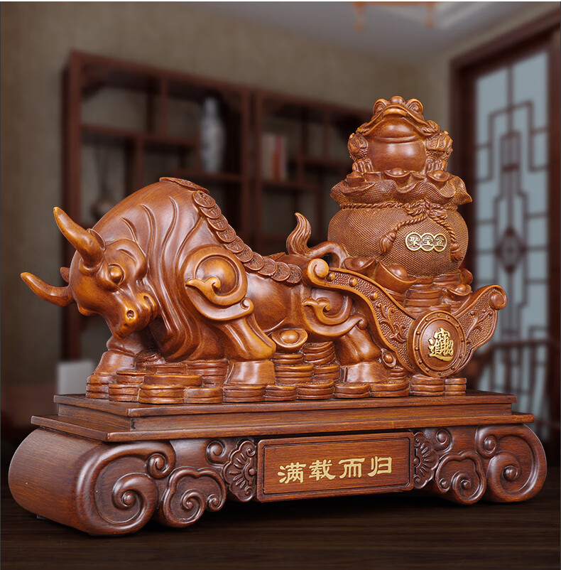 招财生肖牛摆件满载而归金牛摆件店铺公司开业礼品办公室工艺品木纹色