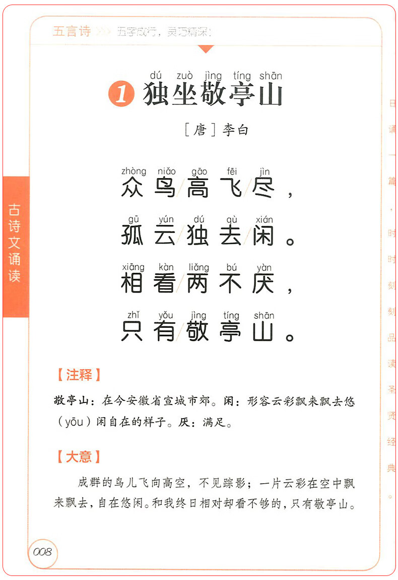 106a044b906a3ae6.jpg