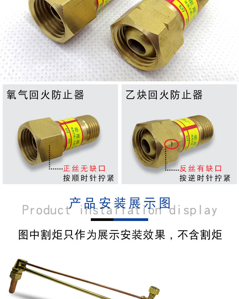 回火器安装位置图片图片