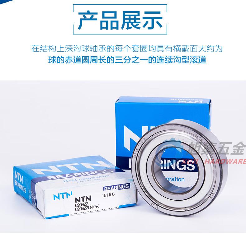 106a044b906a3ae6.jpg